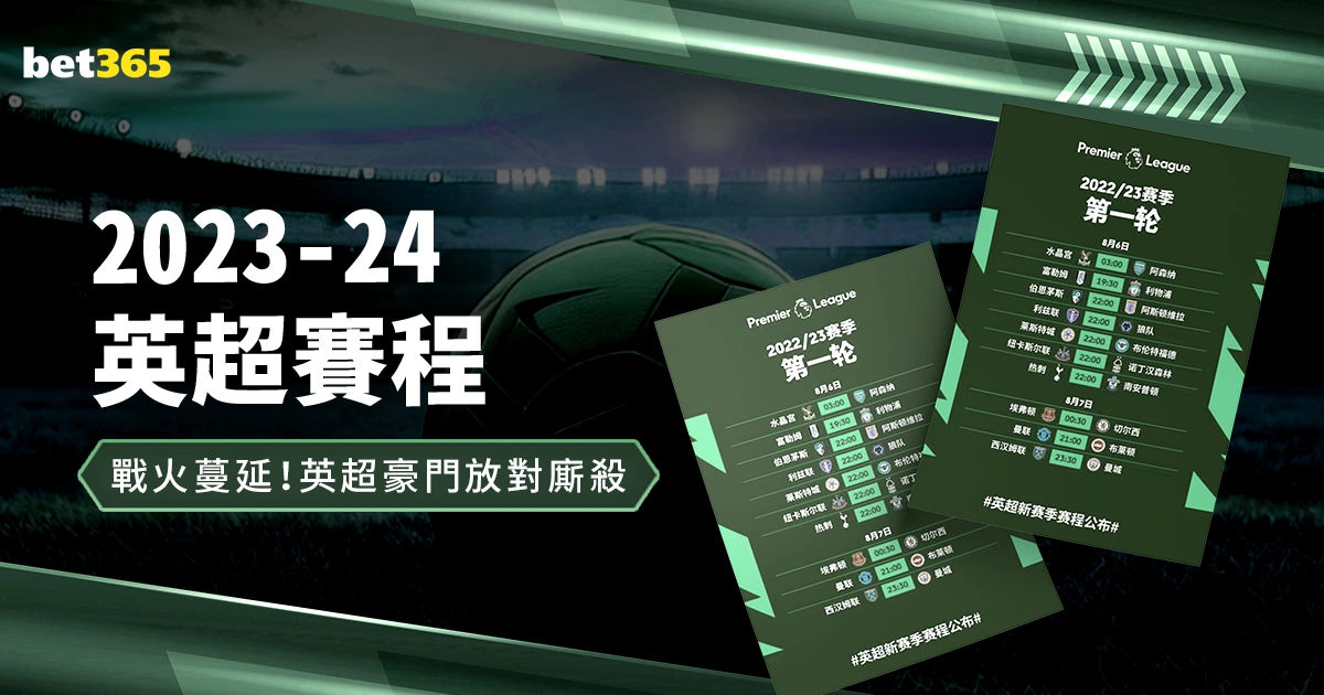 轮椅篮球赛,浙江健儿跌,落逆境,918博天堂官方网站,在线娱乐,网上赌场,真人游戏,网络博彩,线上娱乐,博彩平台,体育博彩,老虎机,电子游艺,彩票游戏