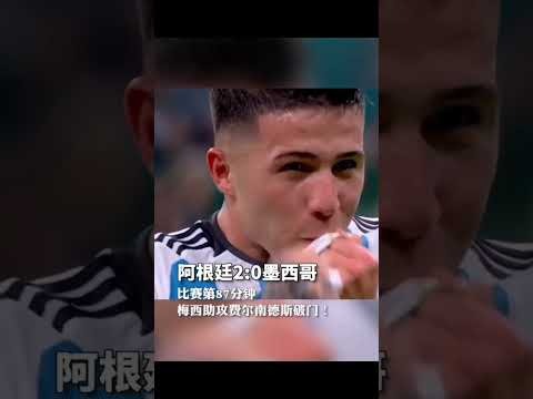 东契奇狂砍,高分,詹皇并肩作,918博天堂官方网站,在线娱乐,网上赌场,真人游戏,网络博彩,线上娱乐,博彩平台,体育博彩,老虎机,电子游艺,彩票游戏