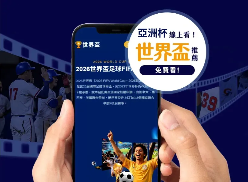 博天堂官方,网站,资讯,918博天堂官方网站,在线娱乐,网上赌场,真人游戏,网络博彩,线上娱乐,博彩平台,体育博彩,老虎机,电子游艺,彩票游戏