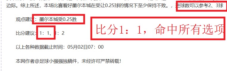 光彩夺目,零近视学府,迎来瞩目新,918博天堂官方网站,在线娱乐,网上赌场,真人游戏,网络博彩,线上娱乐,博彩平台,体育博彩,老虎机,电子游艺,彩票游戏