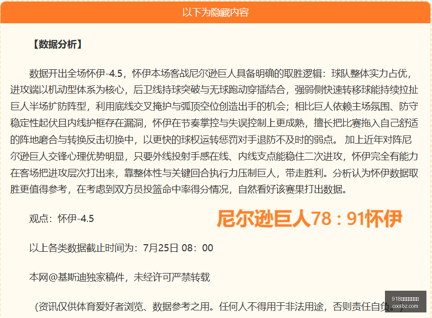 博天堂官方,网站,918博天堂官方网站,918博天堂官方网站,在线娱乐,网上赌场,真人游戏,网络博彩,线上娱乐,博彩平台,体育博彩,老虎机,电子游艺,彩票游戏