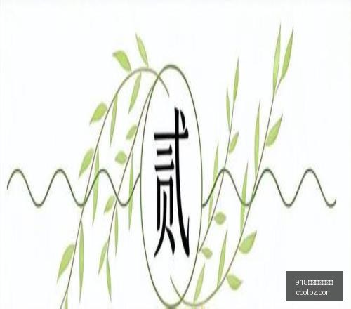 博天堂官方,网站在线娱,乐关键数据,918博天堂官方网站,在线娱乐,网上赌场,真人游戏,网络博彩,线上娱乐,博彩平台,体育博彩,老虎机,电子游艺,彩票游戏