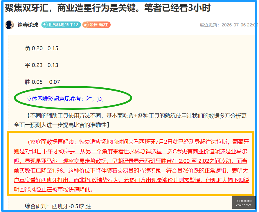 博天堂官方,网站在线娱,乐突发变动,918博天堂官方网站,在线娱乐,网上赌场,真人游戏,网络博彩,线上娱乐,博彩平台,体育博彩,老虎机,电子游艺,彩票游戏