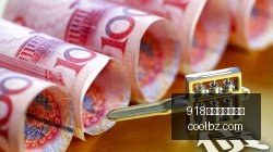 独家,曼联三将紧,急返程,918博天堂官方网站,在线娱乐,网上赌场,真人游戏,网络博彩,线上娱乐,博彩平台,体育博彩,老虎机,电子游艺,彩票游戏