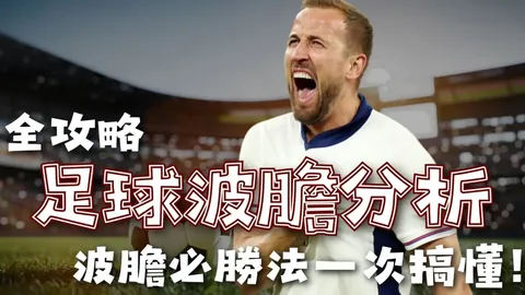 乒乓球冠军转型央视主持，直播小插曲后渐隐荧幕关注。