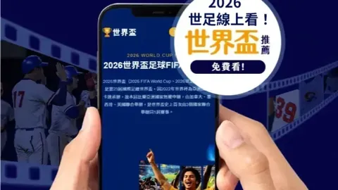 918博天堂官方网站 资讯 154618 4wa