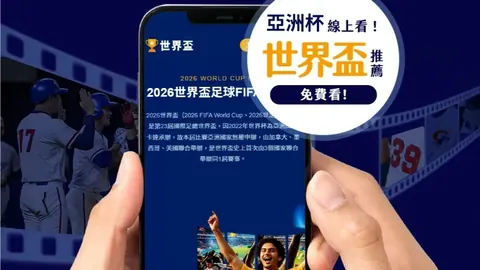 918博天堂官方网站 资讯 160800 qev