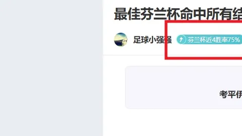 篮球竞彩分析：NBA37中26，篮球36中25，专家精准推荐