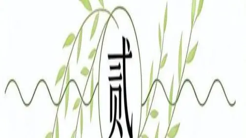918博天堂官方网站在线娱乐关键数据曝光讨论升温