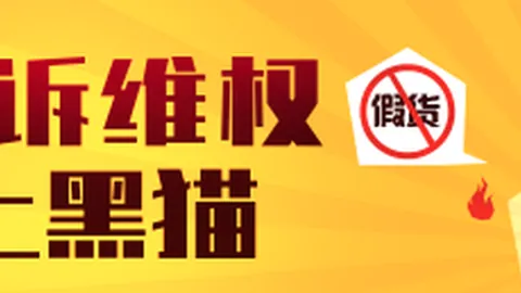 地方附加税新规出台：税率11-13，立法进程全解析